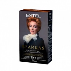 Стойкая крем-краска для седых волос ESTEL ВЕЛИКАЯ 7/47 русый медно-коричневый